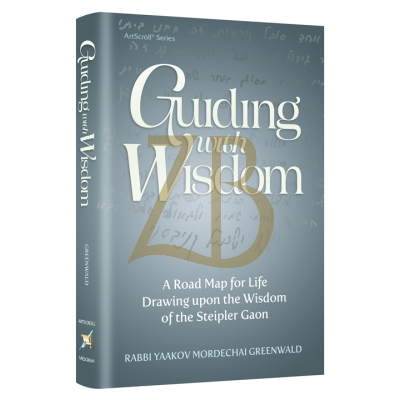 Guiding With Wisdom - Greenwald