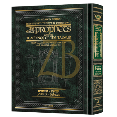 Early Prophets with Teachings of Talmud - Joshua/Judges