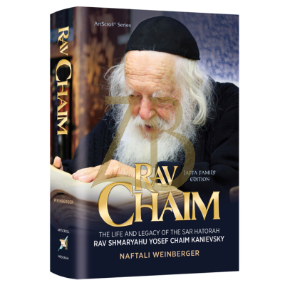 Rav Chaim Kanievsky - Weinberger