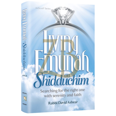 Living Emunah on Shidduchim h/c Pocket