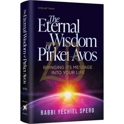 Eternal Wisdom of Pirkei Avos - Spero