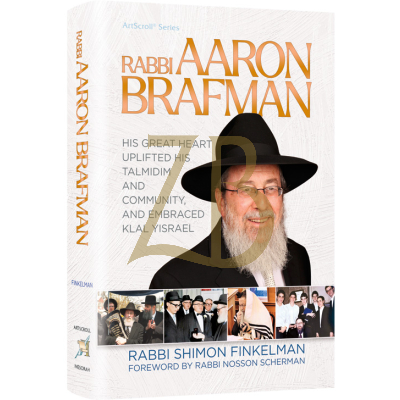 Rabbi Aaron Brafman - Finkelman