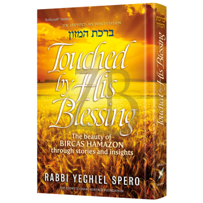 Touched by His Blessing - Pocket H/C - Spero