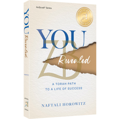 You Revealed - Naftali Horowitz S/C