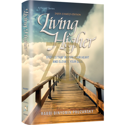 Living Higher - Pruzansky