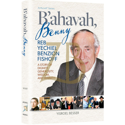 B'ahavah, Benny - R' Fishoff - Besser