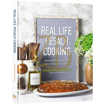 Real Life Pesach Cooking - Pascal
