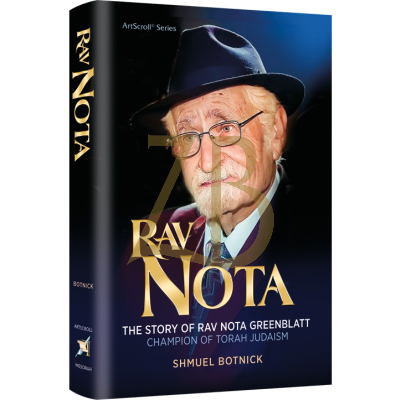 Rav Nota Greenblatt - Botnick