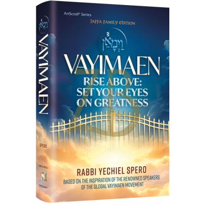 Vayimaen - Rise Above: Set Your Eyes on Greatness - Spero