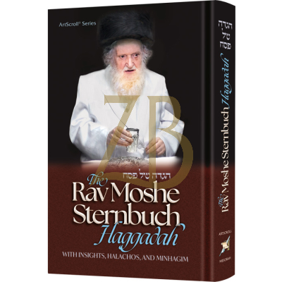 The Rav Moshe Sternbuch Haggadah