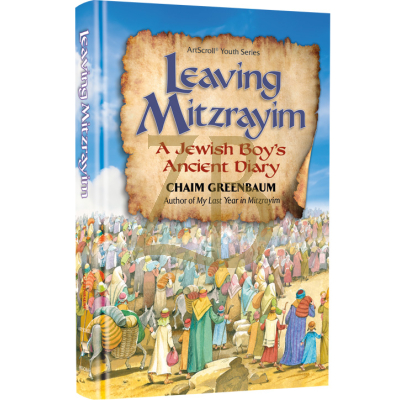 Leaving Mitzrayim - Greenbaum
