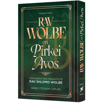 Rav Wolbe on Pirkei Avos - Caplan