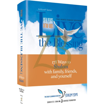 Live the Blessing - Seek Peace בקש שלום - Pkt