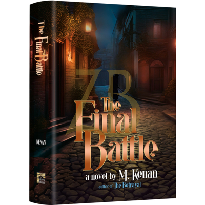 Final Battle - Khazar series #4 - Kenan