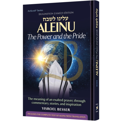 Aleinu: The Power and the Pride - Besser