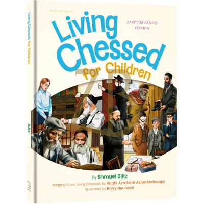 Living Chessed for Children - Blitz