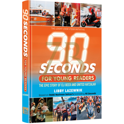 90 Seconds For Young Readers - Lazewnik