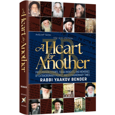A Heart for Another - R' Yaakov Bender