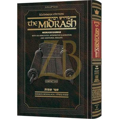 Compact Size Midrash Rabbah: Shemos 1 - Shemos - Beshalach