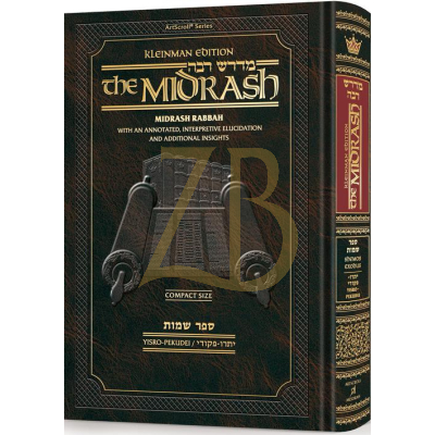 Compact Size Midrash Rabbah: Shemos 2 - Yisro - Pekudei