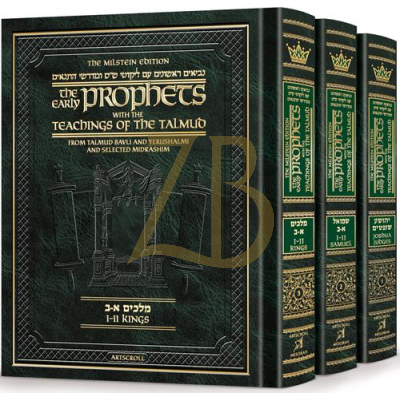 Early Prophets with Teachings of Talmud: 3 Vol. Set