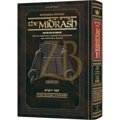 Compact Size Midrash Rabbah: Vayikra 1 - Vayikra - Metzora