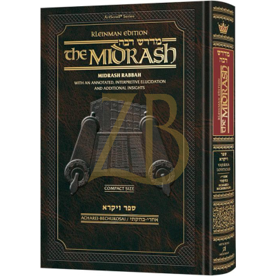 Compact Size Midrash Rabbah: Vayikra  2 - Acharei - Bechukosai