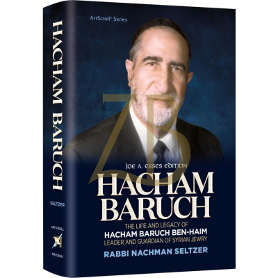 Hacham Baruch - Seltzer