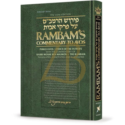 Rambam On Pirkei Avos