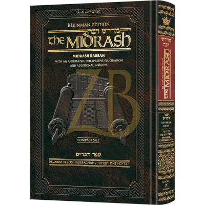 Compact Size Midrash Rabbah: Devorim