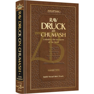 Rav Druck on Chumash - Bamidbar