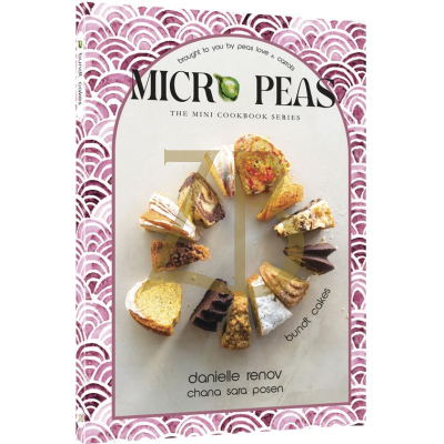 Micro Peas - Bundt Cakes - Renov p/b