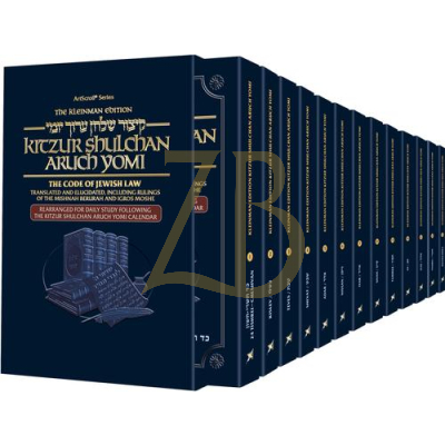 Kitzur Shulchan Aruch Yomi - 13 Vol. personal size