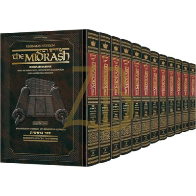 Compact Size Midrash Rabbah 12 Vol. Set