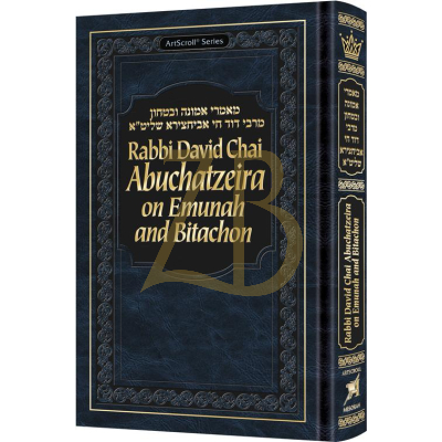 R' David Chai Abuchatzeira on Emunah and Bitachon