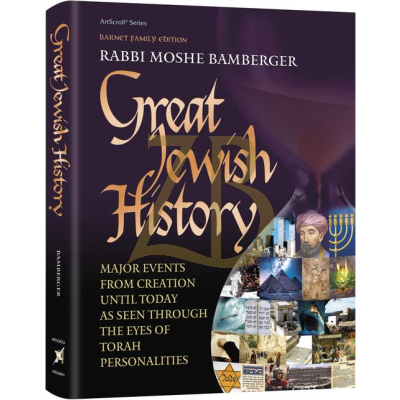Great Jewish History - Bamberger