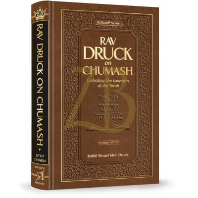 Rav Druck on Chumash - Devarim