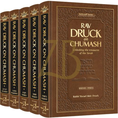 Rav Druck on Chumash - 5 Volume Set