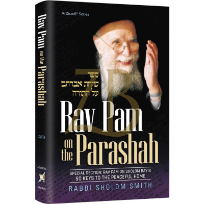 Rav Pam on the Parashah - Smith