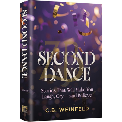 Second Dance - C.B. Weinfeld