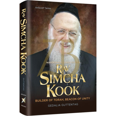 Rav Simcha Kook - Guttentag