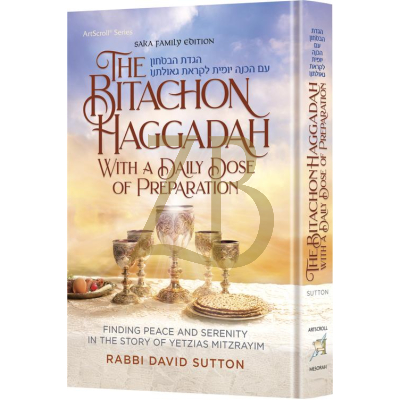 The Bitachon Haggadah - Sutton