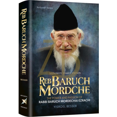 Reb Baruch Mordche (Ezrachi) - Besser
