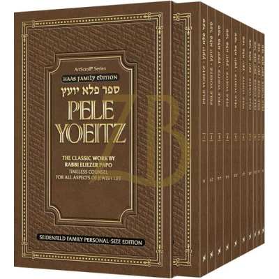 Pele Yoeitz 10 vol. Personal Size Set
