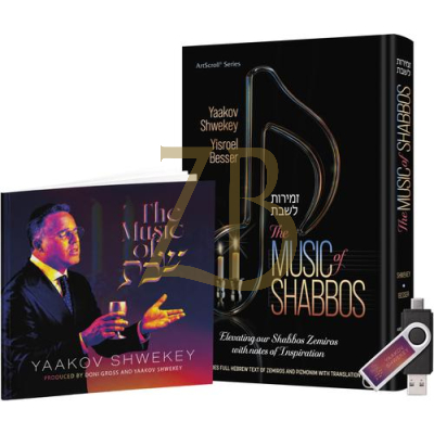 The Music of Shabbos Book & USB - Zemiros - Shwekey