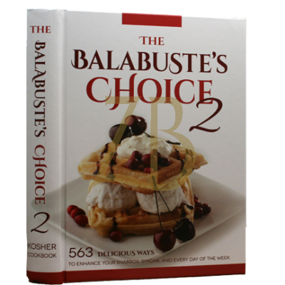 Balabuste's Choice 2 - Cookbook - Pupa