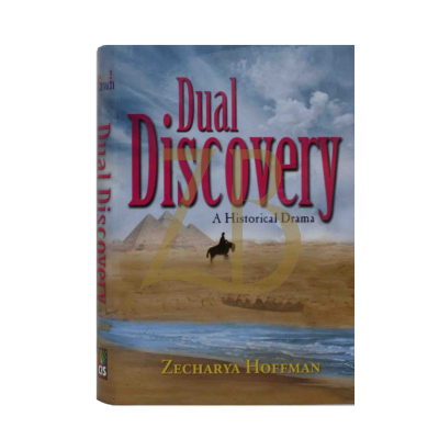 Dual Discovery - H/C - Hoffman