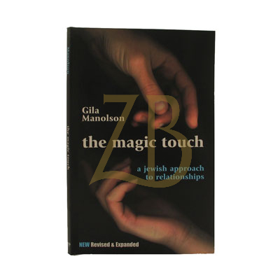 The MAGIC TOUCH (pb) - Manolson
