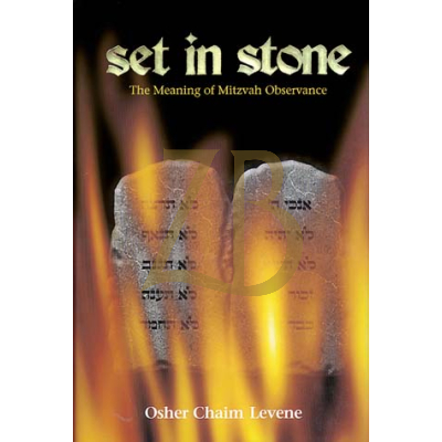 Set In Stone