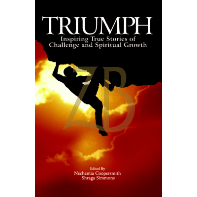 Triumph - P/B